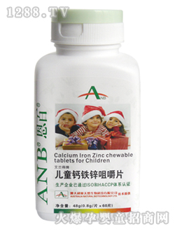 ���ك�ͯ�}�F�\60��