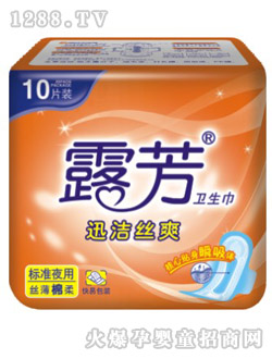 ¶���D�׼�Ʒҹ��10Ƭ