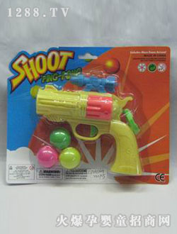 ���_(d��)ƹ�Ҙ�CD035601