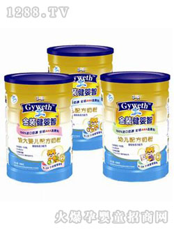 �����ǳ������b�䷽�̷�150g