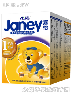 �΃�(y��u)���b�냺�̷ۺ�