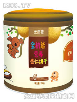 ����ȫ�C(j��)�ܠI(y��ng)�B(y��ng)�����