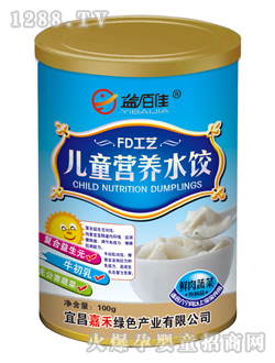 ��ټѹ��b�r���߃�ͯ�I(y��ng)�B(y��ng)ˮ�