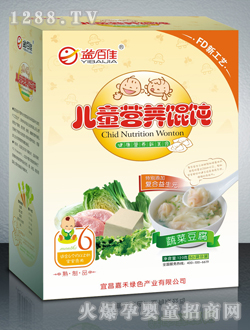 ��ټѺ��b�߲˶�����ͯ�I�B(y��ng)�Q�