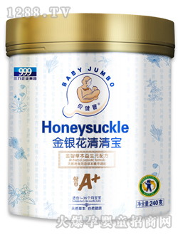 ��������A+���y������Ԫ���匚