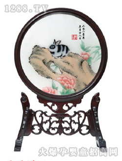 �����ü����\(y��n)̥ë��