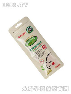 ��(r��n)���(q��)���֭h(hu��n)3�l�b