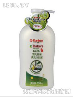 �������׃��ʾ�ϴ�l(f��)��ԡ¶