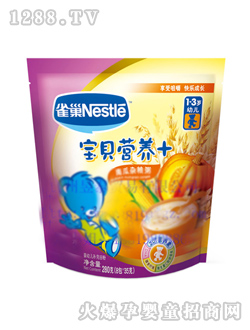 ȸ���Ϲ��s�Z��