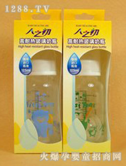 �۵�������120ML��ƿ