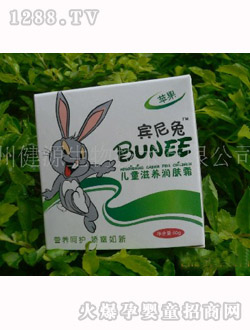 �e���Ã�ͯ���B(y��ng)��(r��n)�w˪50g�O��