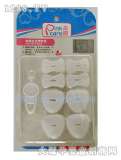 Ʒ���Դ��ȫ���o(h��)��