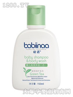 ���m�냺ϴ�l(f��)��ԡ¶150ml