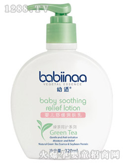 ���m�냺�澏���w��220ml