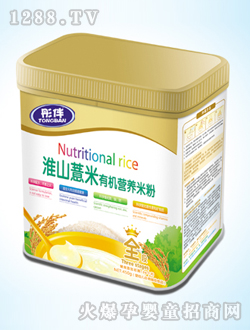 彤伴淮山薏米有機營養(yǎng)米粉