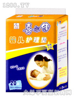 ϲ�����냺�o��|20Ƭ�b