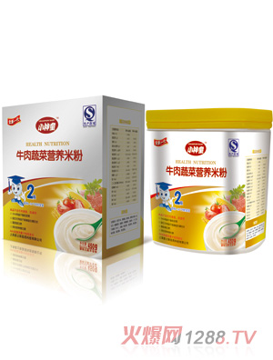 С��ͯţ���߲��׷�2��