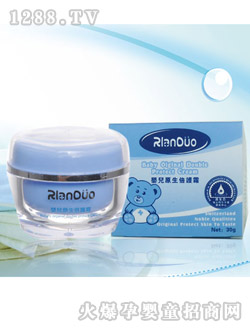 �����m�ߋ냺ԭ�����o(h��)˪