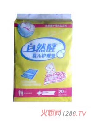 ��Ȼ�ы냺�o��|