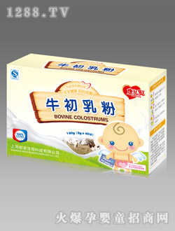 ����ţ�����