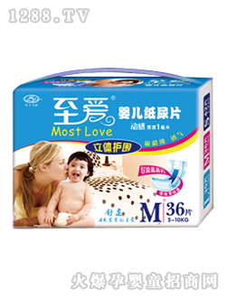 ����(��i)���w�o(h��)���냺����ƬM36