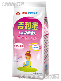 �������Юa�D�̷�