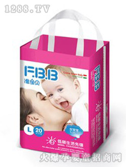 ��(zh��n)��ؐ����ѝŮL̖(h��o)20Ƭ�а��b