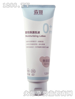 ���냺������Һ