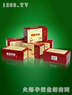 ���Oһ���S���D�Qϵ��