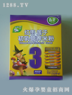 �ι��t��ɏ�ӳ���I(y��ng)�B(y��ng)�׷�