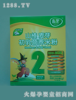 �ι�ɽ���ѿ����I(y��ng)�B(y��ng)�׷�