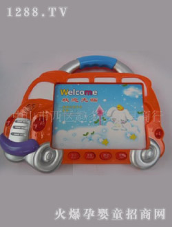 Ȥ�����ͯ��̙C��Ӣ�p�Z