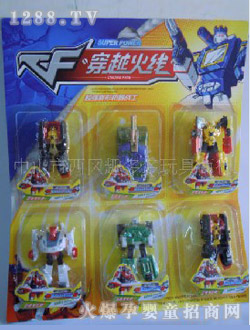 Ȥ����C(j��)����(zh��n)ʿ