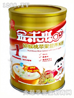 ��δ���J�����O���I(y��ng)�B(y��ng)�׷�1��550g