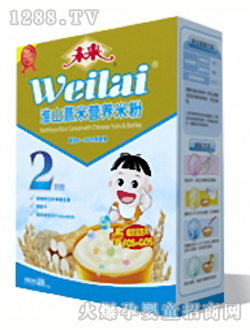 δ��(l��i)�ƻ�ɽ޲�נI(y��ng)�B(y��ng)�׷�2��400g