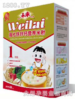 δ��(l��i)�Ə�(qi��ng)���F�\�}�I(y��ng)�B(y��ng)�׷�1��400g