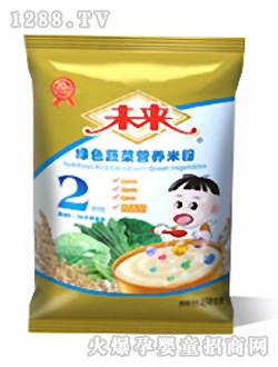 δ��(l��i)�ƾGɫ�߲ˠI(y��ng)�B(y��ng)�׷�2��450g