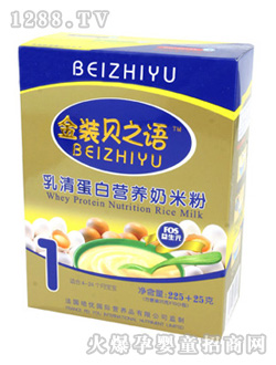 ֮ؐ�Za-���嵰�נI�B(y��ng)���׷�