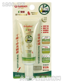 �����냺�̝����22g