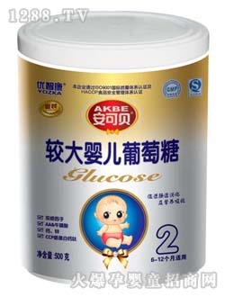 ����ؐ�^��냺������2��500g