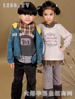 ���׵σ�ͯ���b