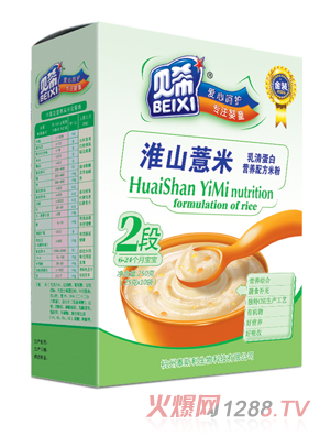 ؐ����ɽ޲�׺��b�׷�