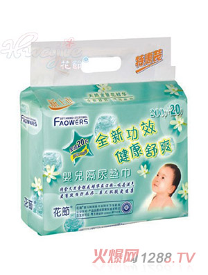 ����(ji��)�냺����|��