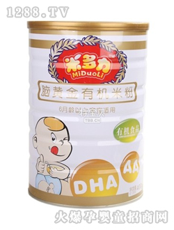 �׶����X�S���ЙC(j��)�׷� (t��ng)�b