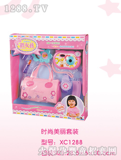 ��Ů���r(sh��)�����b