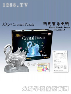 �������b�W���������Z�eľ