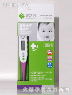 ��֮�H��Ʒܛ�^����w��Ӌ(j��)