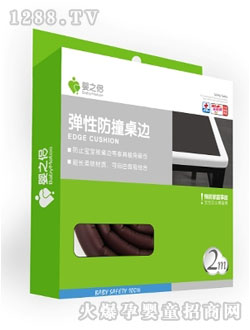 ��֮�H���Է�ײ��߅