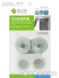 ��֮�H�ˮ�C(j��)���o(h��)��