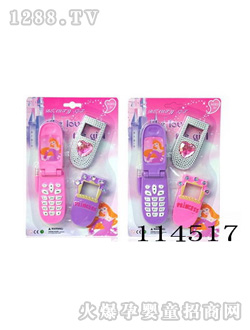 ��ʢ��ߟ����������w�����֙C(j��)